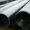 Câmara de ar estrutural do aço de carbono DIN1629/DIN2440/DIN2441