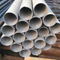 ASTM B163 B167 B516 B517 B775 B829 Inconel 600/UNS N06600/EN2.4816 soldou a tubulação de aço