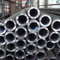 ASTM B163 B619 B622 B626 B751 B775 B829 Incoloy 686/UNS N06686/EN2.4606 soldou a tubulação de aço