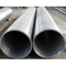 Tubulação de aço sem emenda de ASTM B163/ASME SB163 Nickel201/UNS N02201